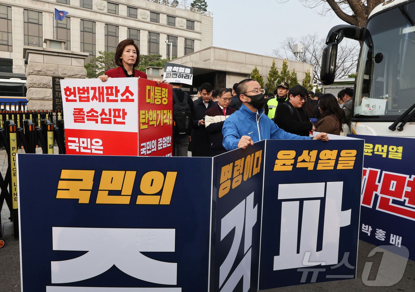 (서울=뉴스1) 신웅수 기자 = 한국 사회에서 국민이 가장 크게 느끼는 사회갈등은 보수와 진보 간 갈등인 것으로 나타났다.통계청이 25일 발표한 '2024 한국의 사회지표'에 따르 …