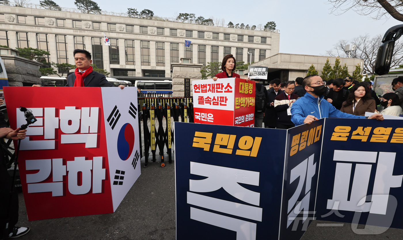 (서울=뉴스1) 신웅수 기자 = 한국 사회에서 국민이 가장 크게 느끼는 사회갈등은 보수와 진보 간 갈등인 것으로 나타났다.통계청이 25일 발표한 '2024 한국의 사회지표'에 따르 …