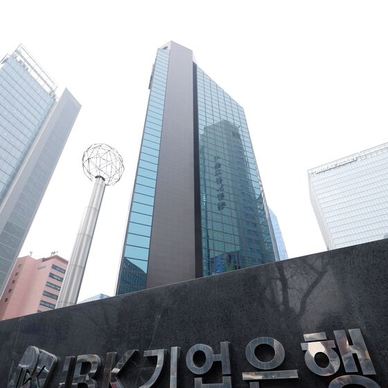 '880억 부당 대출' 기업은행 쇄신…임직원 가족·퇴직 직원 DB 구축