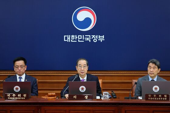 한 대행 "산불 주민 대피에 전 행정력 동원 긴급지시"