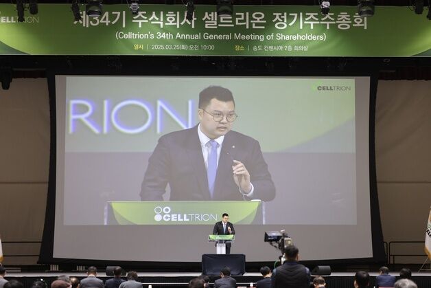 서정진 셀트리온 회장, 경영 참여 2년 더…"올해 결과로 증명할 것"(종합)