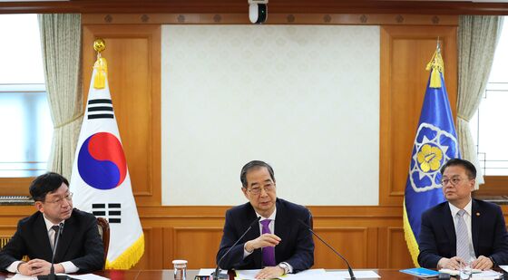 긴급 통상관계장관 간담회 주재하는 한덕수 대통령 권한대행