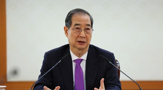 발언하는 한덕수 대통령 권한대행