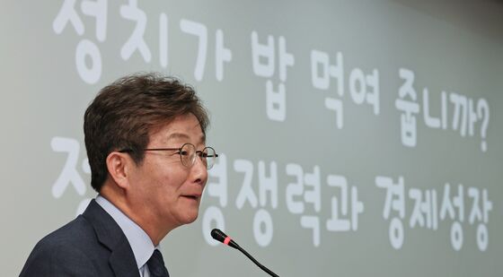중앙대 찾아 특강 펼치는 유승민