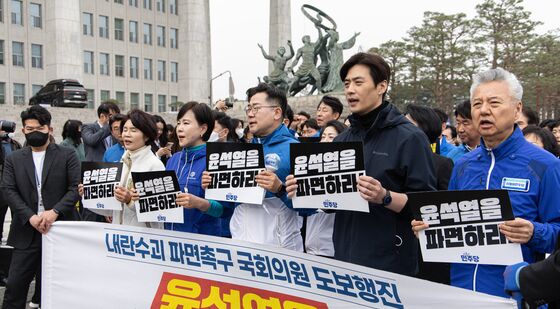尹 파면 촉구 12차 민주당 도보행진