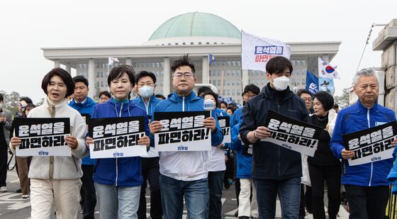'국회에서 광화문으로' 12번째 도보행진 나서는 민주당