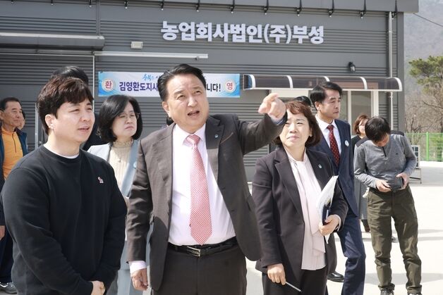 김영환 충북지사 "보은군 인구 3만명 붕괴 막을 것"