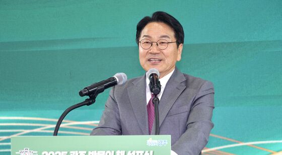 강기정 시장 "2025 광주 방문의 해" 선포