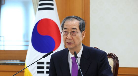 치안관계장관회의 갖는 한덕수 대통령 권한대행