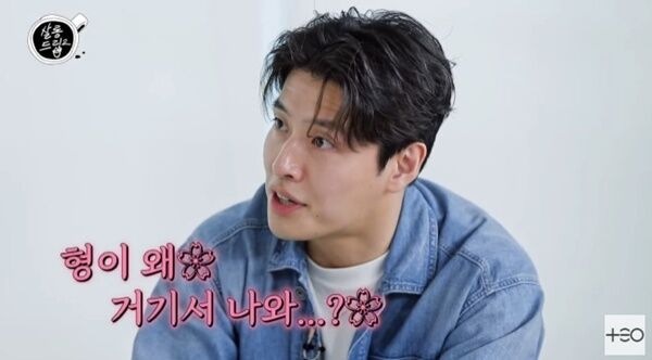 강하늘, 임시완과 '미생'→'오징어게임2'…"캐스팅 몰랐다"