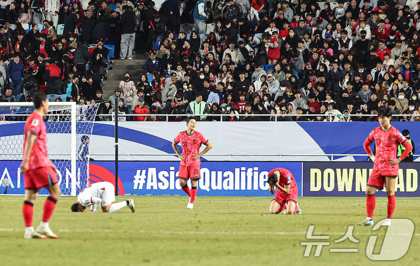 (수원=뉴스1) 김도우 기자 = 25일 오후 경기 수원월드컵경기장에서 열린 2026 국제축구연맹(FIFA) 북중미 월드컵 아시아 3차 예선 B조 8차전 대한민국과 요르단의 경기, …