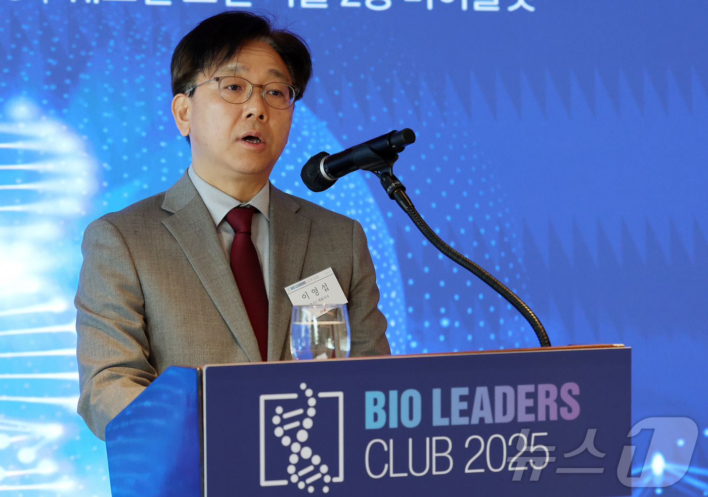 (서울=뉴스1) 박세연 기자 = 26일 오전 서울 중구 조선호텔에서 열린 뉴스1 제24회 바이오리더스클럽에서 이영섭 뉴스1 대표이사가 인사말을 하고 있다. 2025.3.26/뉴스1 …