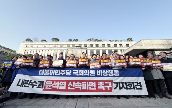 민주, 헌재 尹 선고기일 지정 촉구…"국민 신임 배신 마라"
