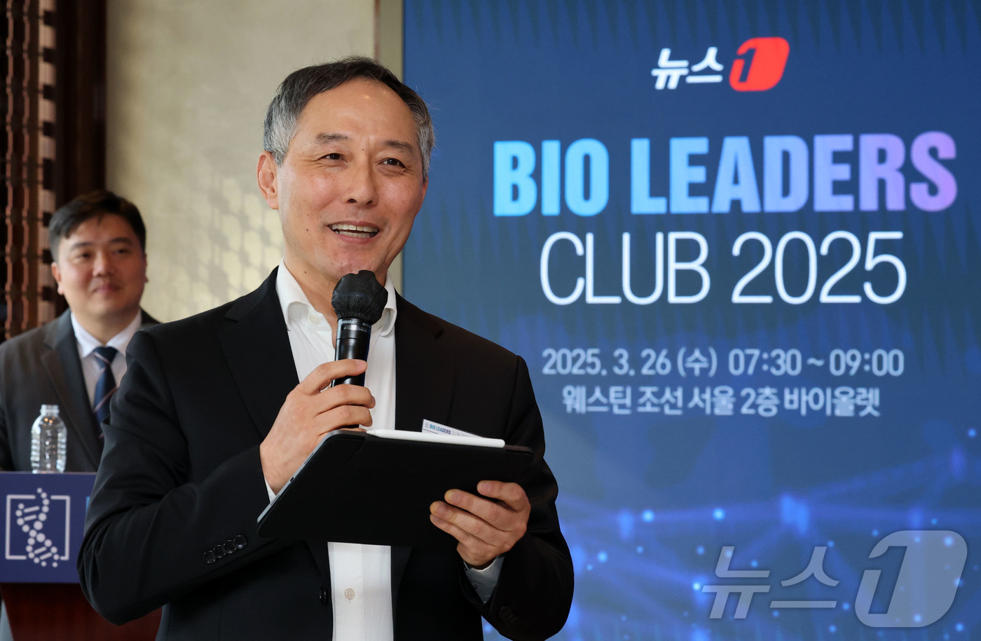 (서울=뉴스1) 박세연 기자 = 이정규 브릿지바이오 대표가 26일 오전 서울 중구 조선호텔에서 열린 뉴스1 제24회 바이오리더스클럽에서 업계발언을 하고 있다. 2025.3.26/뉴 …