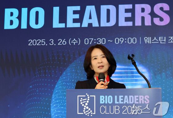 최수진 "바이오 발전 위해 클러스터·자본 등 규제 개혁해야"