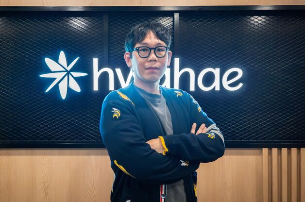 화해 운영사 버드뷰, 아모레퍼시픽 출신 정시욱 CGO 영입
