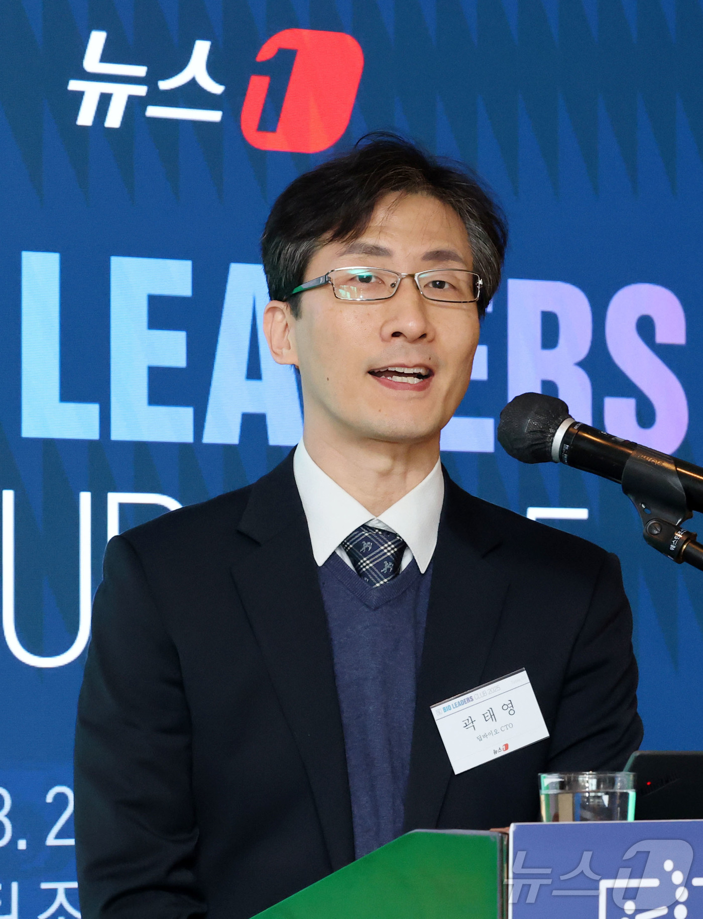 (서울=뉴스1) 박세연 기자 = 곽태영 딥바이오 최고기술책임자(CTO)가 26일 오전 서울 중구 조선호텔에서 열린 뉴스1 제24회 바이오리더스클럽에서 기업발표를 하고 있다. 202 …