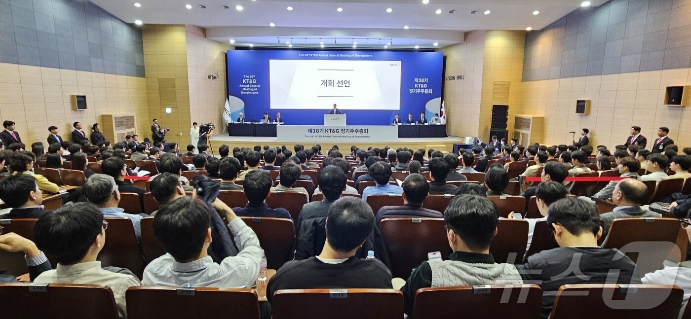 본문 이미지 - 한 상장사 주주총회 현장. ⓒ 뉴스1 이형진 기자