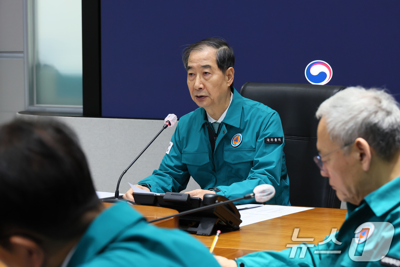 (서울=뉴스1) 임세영 기자 = 한덕수 대통령 권한대행 국무총리가 26일 서울 종로구 정부서울청사에서 열린 울산·경북·경남 산불대응 중앙재난안전대책본부 회의에서 발언을 하고 있다. …