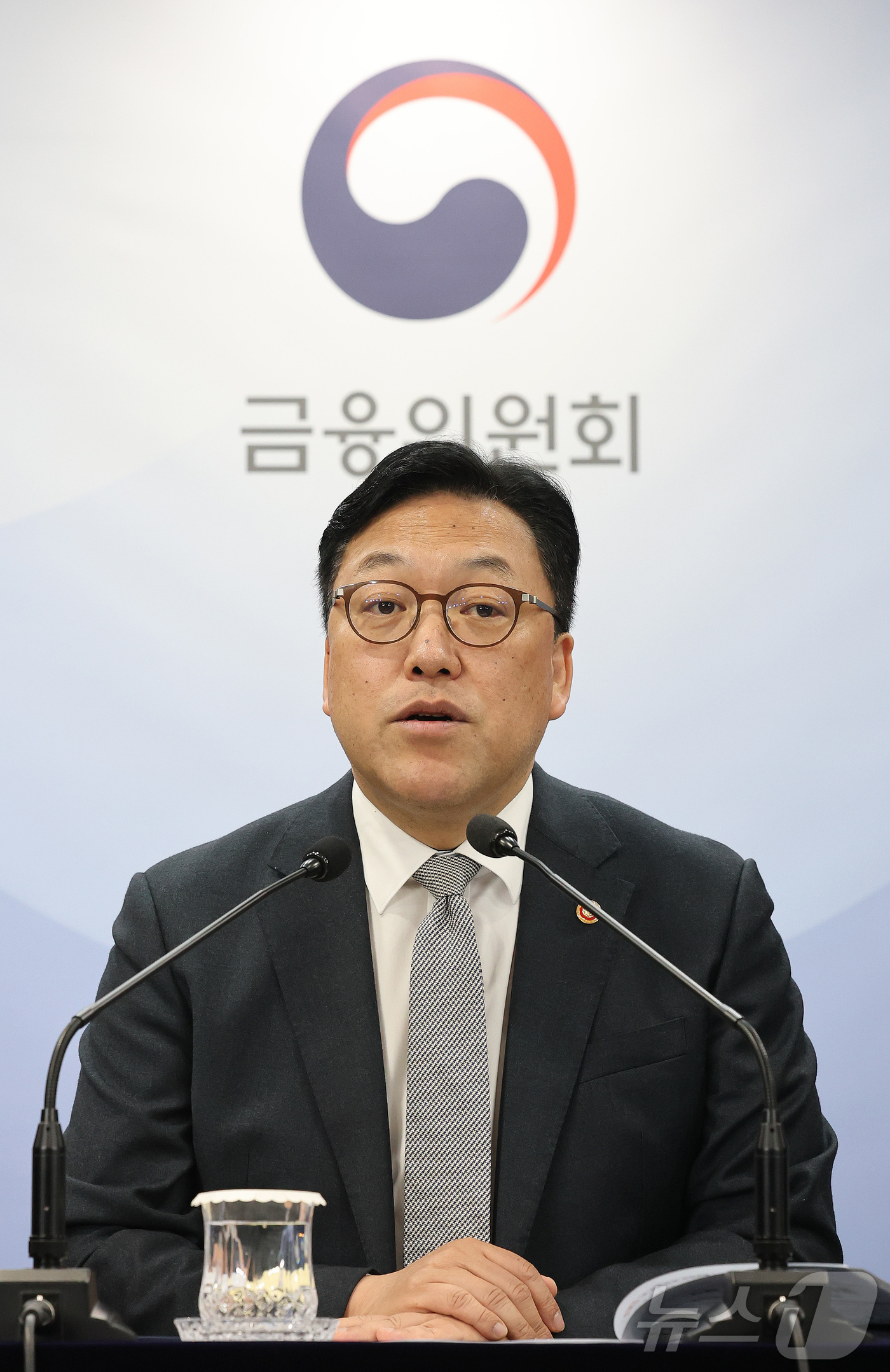 (서울=뉴스1) 임세영 기자 = 김병환 금융위원회 위원장이 26일 서울 종로구 정부서울청사에서 열린 출입기자단 월례 간담회에서 발언을 하고 있다. 2025.3.26/뉴스1