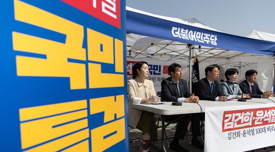 발언하는 김영호 단장