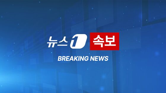[속보] 안동 산불로 80대 1명 추가 사망…부부 시신 수습 중