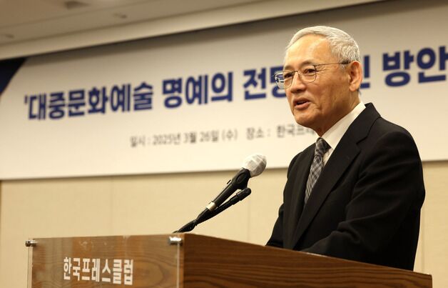 유인촌 "17년 전부터 얘기한 대중문화예술 명예의 전당 추진, 감개무량"