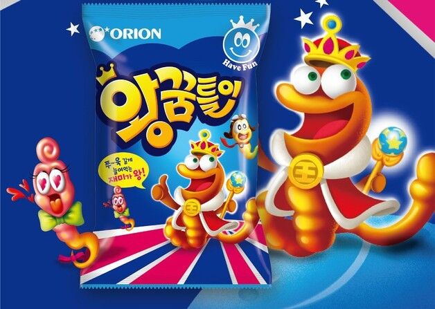 '알맹이' 인기 '왕꿈틀이'로…오리온 '과일꿀꺽 왕꿈틀이' 준비
