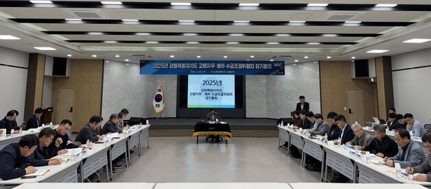 강원도‧강원농협, 고랭지 무‧배추 수급 안정 대책 추진