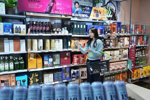롯데마트와 슈퍼, 상반기 최대 주류 행사 '주주총회' 개최