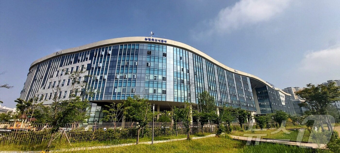 본문 이미지 - 농림축산식품부 전경(농림축산식품부 제공) 2025.03.26 /뉴스1