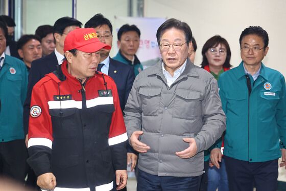 이재명 "대구 산불 진화에 당국 총력 기울여 달라"