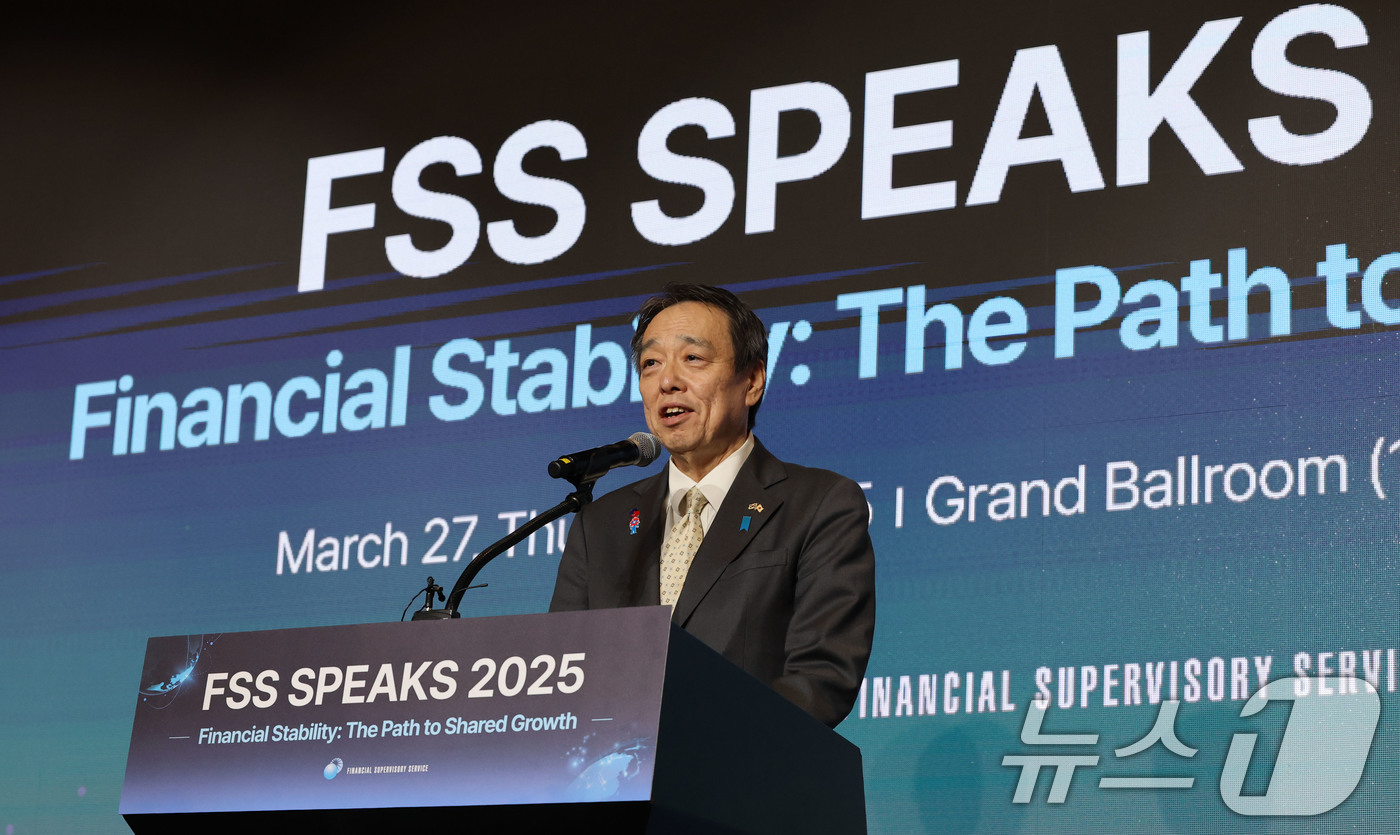 (서울=뉴스1) 박세연 기자 = 미즈시마 고이치 주한일본대사가 27일 서울 여의도 한국경제인협회 콘퍼런스센터에서 열린 외국계 금융회사 대상 행사인 금감원 SPEAKS 2025에서 …