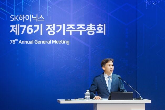 곽노정 SK하닉 사장 "내년 HBM 물량, 올해 상반기에 협상 마무리"