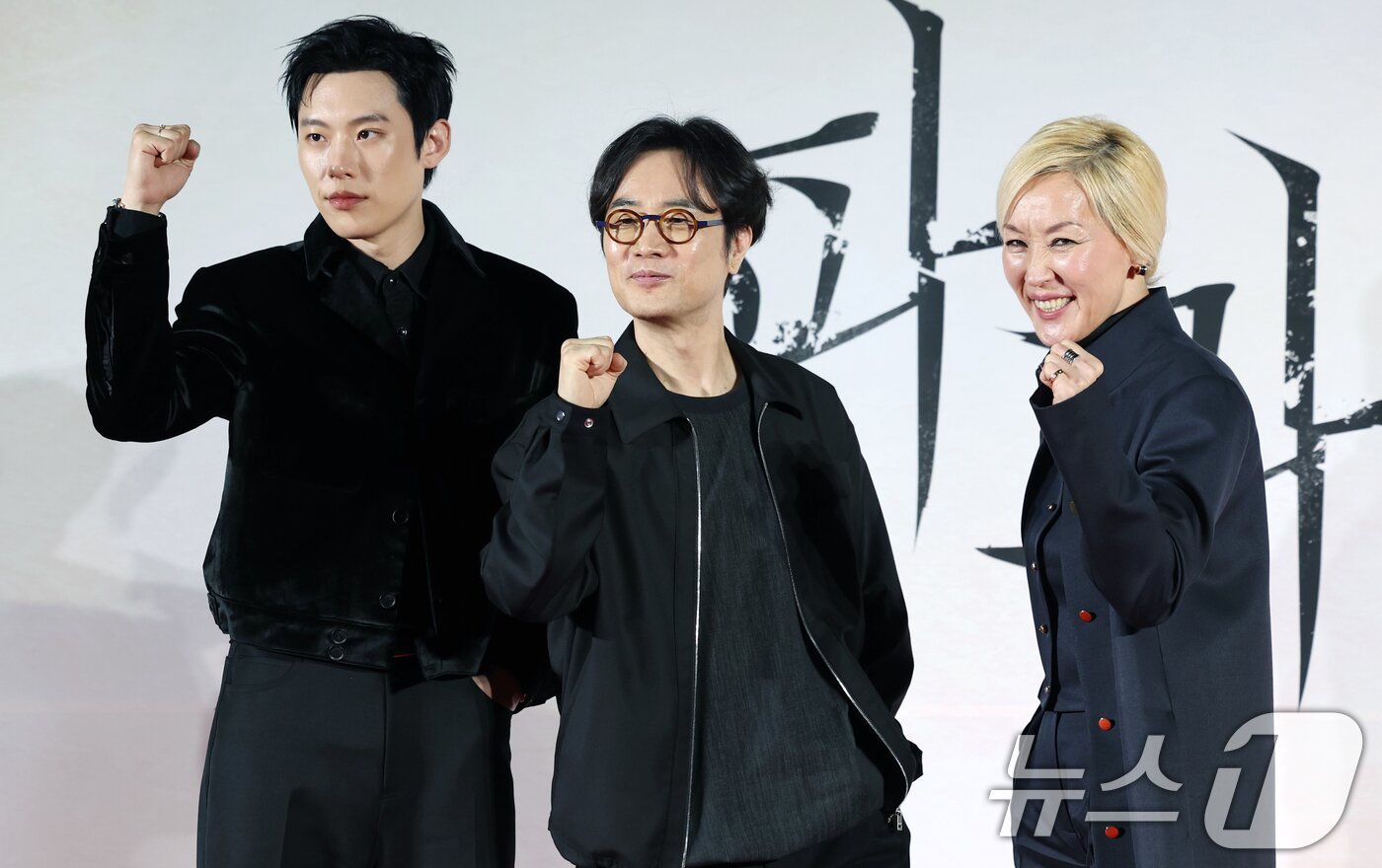 본문 이미지 - 배우 김성철(왼쪽부터)과 민규동 감독, 이혜영 2025.3.27/뉴스1 ⓒ News1 권현진 기자