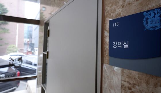 의대교수들 "모든 의대생들 복귀 기대…정부도 대책 만들라"