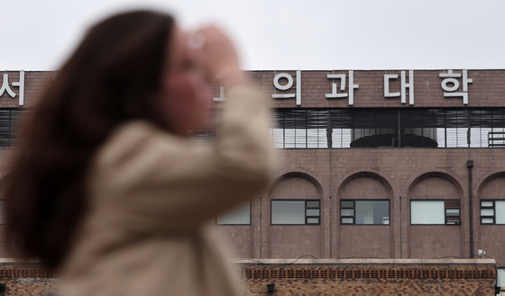 충북대 의대 '불인증 유예' 해제·4년 인증 획득…교육기준 충족 평가