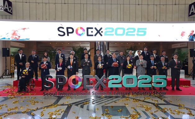 "스포츠 산업 미래를 한 눈에"…'SPOEX 2025' 성대히 개막