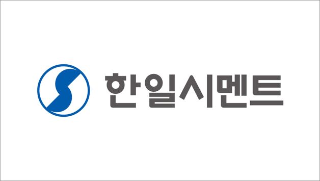 한일시멘트, 영남권 산불피해 복구에 1억 기부
