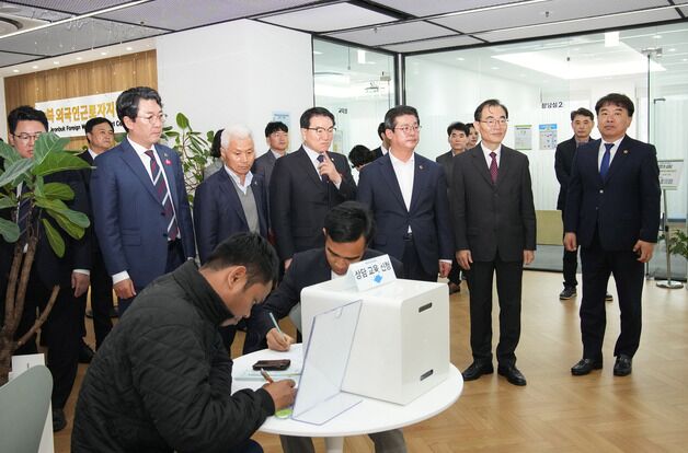 전북도의회 기행위, 국제협력진흥원·외국인근로자지원센터 점검