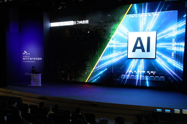 대신證 "SK하이닉스, 새해 영업익 100조 간다…목표가 84만원"