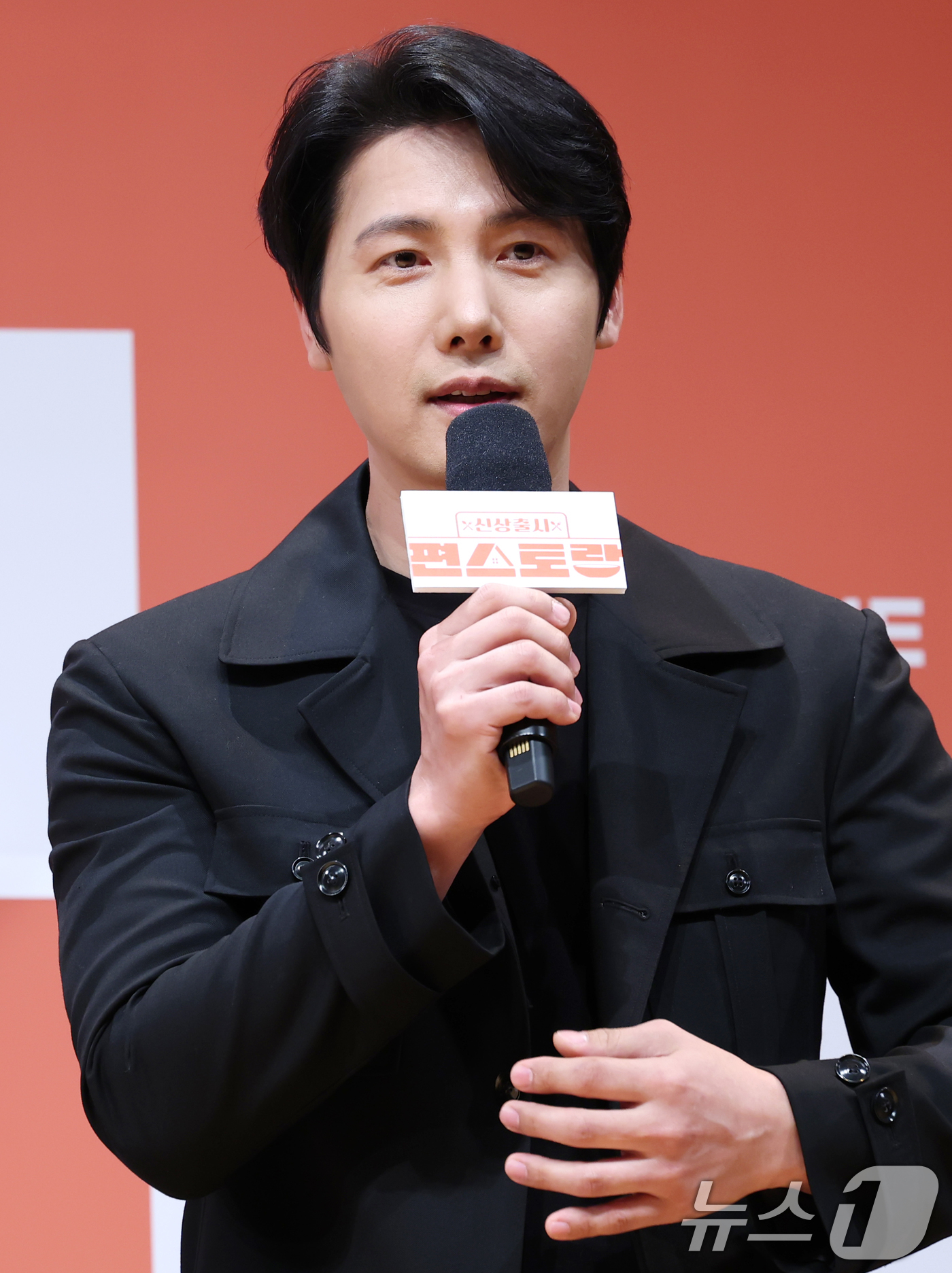 (서울=뉴스1) 권현진 기자 = 배우 이상우가 27일 서울 영등포구 KBS에서 열린 KBS 2TV ‘신상출시 편스토랑’ 기자간담회에서 인사말을 하고 있다. ‘신상출시 편스토랑’은 …