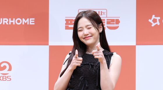 효정, 남심저격