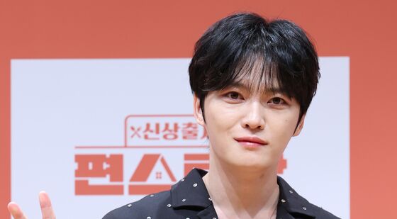 김재중, 아이돌 최초 할아버지