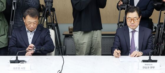 '美 외국산 자동차 관세 부과 발표'에 대책 회의 참석한 현대·기아차