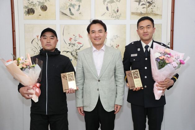 김진태 강원지사, 도민 생명 구한 '의인' 2명에 표창