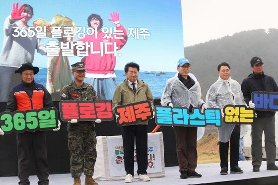 '2040 플라스틱 제로' 위해…"365일 플로깅하는 제주" 추진