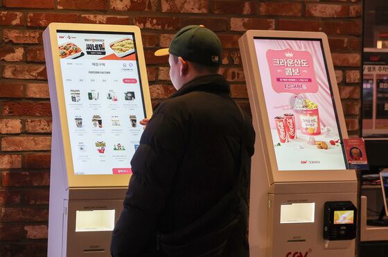카톡·키오스크 못쓰는 성인 350만…60세 이상은 10명 중 2명