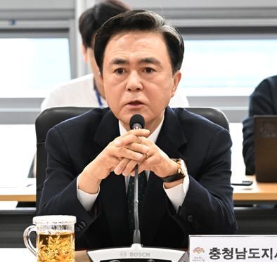 '지천댐 지역협의체' 출범 첫 회의 열어…반대 측 불참
