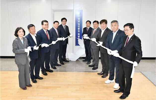 부산시의회, 부산·경남 행정통합 특별위원회 출범